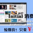 busy world什么意思
